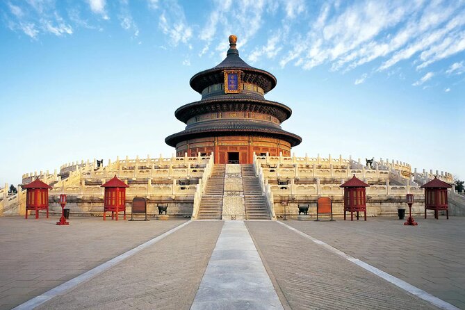 Temple of Heaven Group Walking Tour - Participant Information