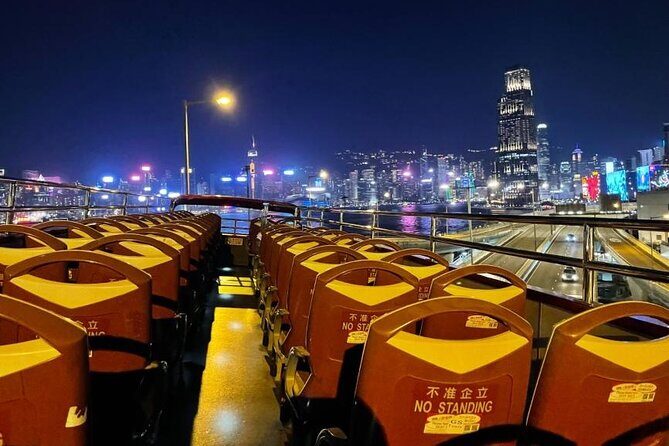 Temple Street & Hong Kong Open-Top Sightseeing Bus Tour - The Scenic Bus Ride Through Hong Kong’s Nightlife