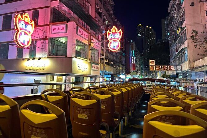 Temple Street & Hong Kong Open-Top Sightseeing Bus Tour - Final Thoughts