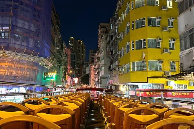 Temple Street & Hong Kong Open-Top Sightseeing Bus Tour - FAQ