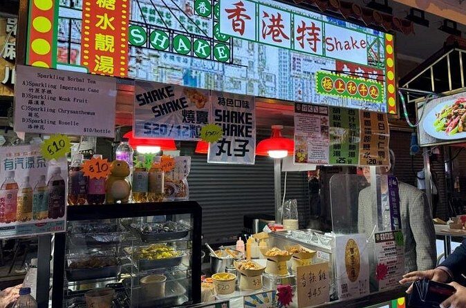 Temple Street & Hong Kong Open-Top Sightseeing Bus Tour - Final Thoughts