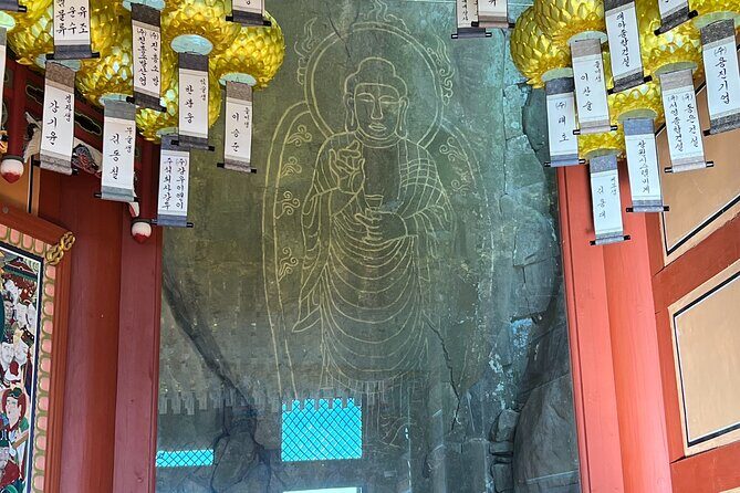 Temples of Mt Jirisan along the Seomjin River (private) - Frequently Asked Questions