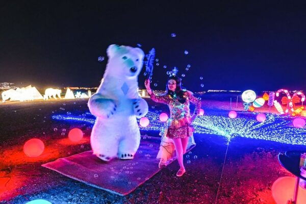 Tenerife: Light Park Tenerife Ticket - Directions