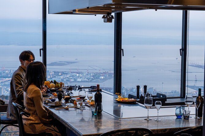 Teppanyaki Kobe Beef with a Spectacular View from Mt Rokko KOBE - FAQ