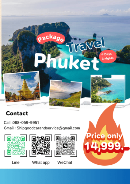 Thailand Phuket Trip (4days 3nights) - Attractions in Phuket