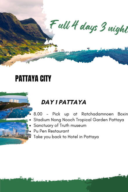 Thailand Travel Trip (5provinces 4days 3nights) - Day 3 Experiences