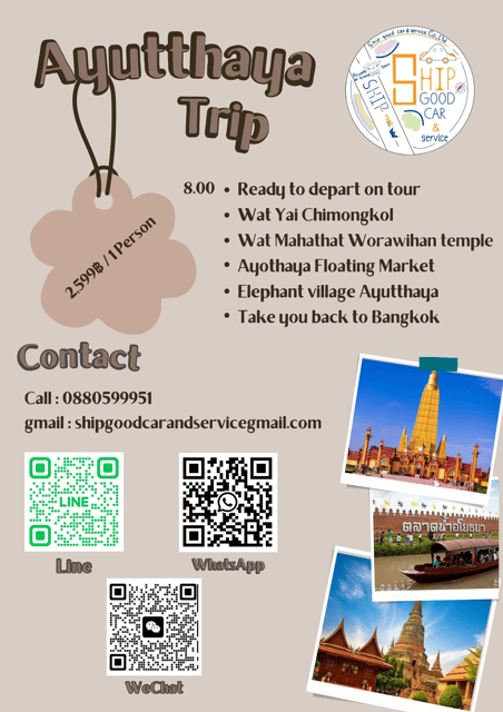 Thailand Travel Trip (Ayutthaya 1day) - Questions You May Have