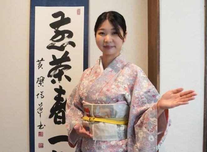 The Art of Tea: A Traditional Japanese Ceremony Experience - Matcha Making