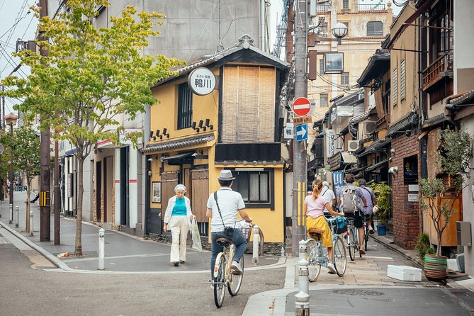 The Beauty of Kyoto by Bike: Private Tour - Immerse Yourself in Kyotos History and Culture