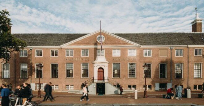 The BEST Amsterdam Tours and Things to Do - Evening Canal Cruise