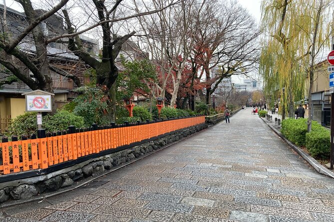 The Best of Kyoto - Half Day Private Tour - Meeting Point