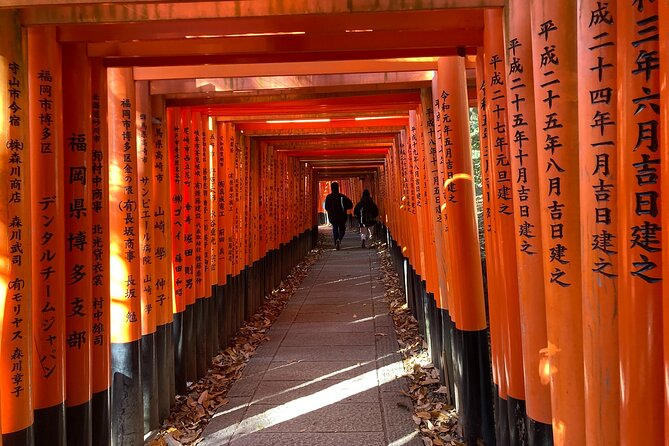 The Best of Kyoto - Half Day Private Tour - Booking Information