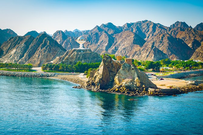 The Best Of Muscat Walking Tour - Tour Highlights