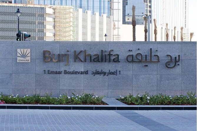 The Burj Khalifa "At The Top" Observation Deck Admission Ticket - Background