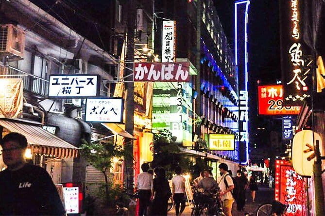The Deepest Drinking District! Osaka Bar Hopping Tour - What’s Included — and What’s Not