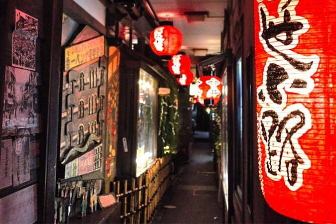 The Deepest Drinking District! Osaka Bar Hopping Tour - Frequently Asked Questions