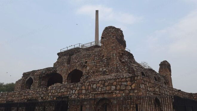 The Djinn Tales: Feroz Shah Kotla Fort - Booking Information and Inclusions