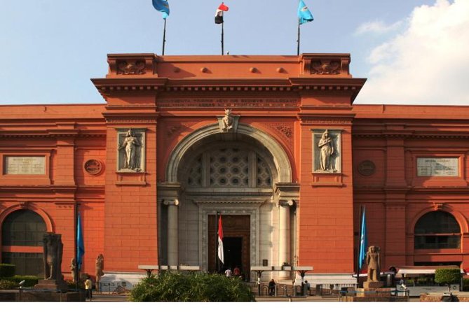 The Egyptian Museum Cairo Half Day Tour - Museum Highlights