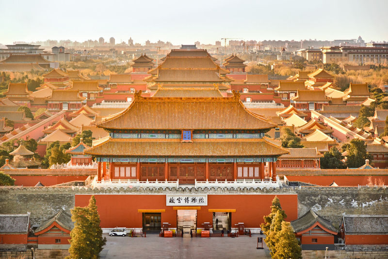 The Forbidden City Ticket - At a glance