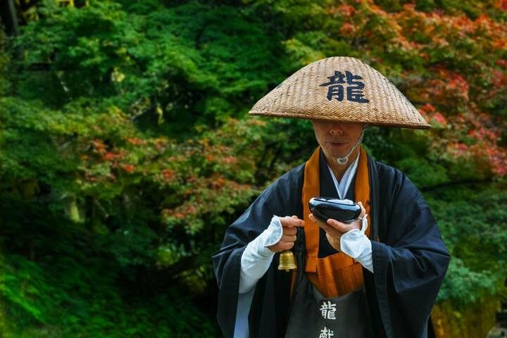 The "Golden Route" and Ancient Japan by DIAMIR Erlebnisreisen - 14-Day Tour - Nagoya: old samurai life and modern industry
