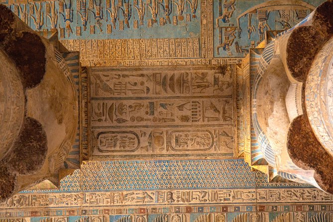 The Great Denderah Temple Complex - Visitor Reviews and Recommendations