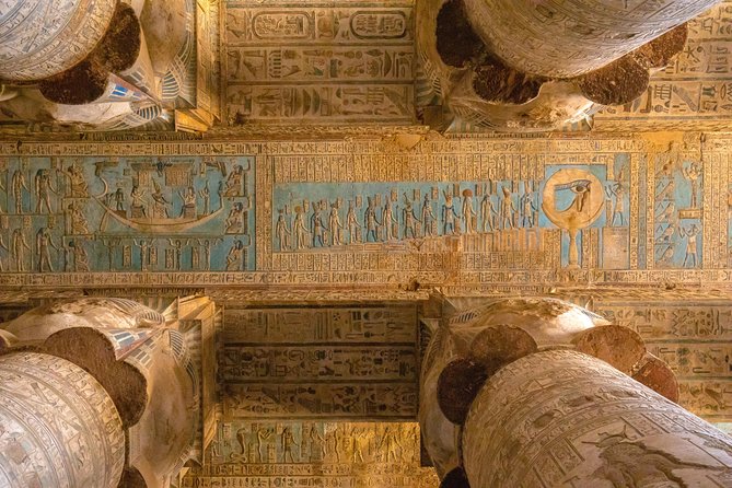 The Great Denderah Temple Complex - Frequently Asked Questions