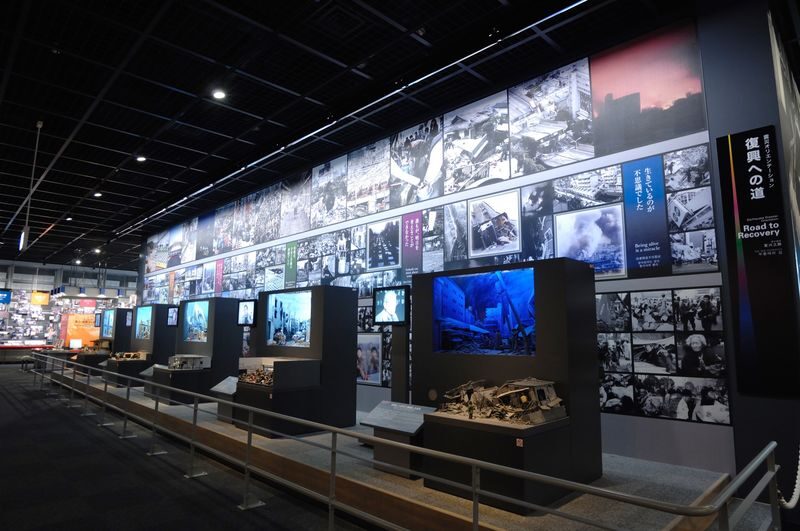 The Great Hanshin-Awaji Earthquake Memorial Museum - Begin with the films and the quake’s first minutes