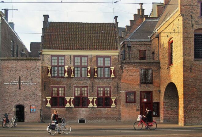 The Hague: Prison Gate Museum - Location