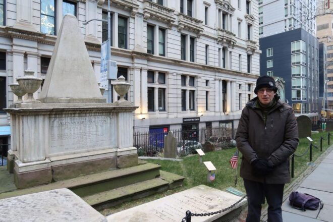 The History of Old New York - Architectural Heritage and Urban Development