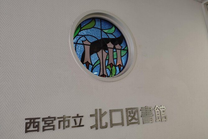 The Melancholy of Haruhi Suzumiya Anime Locations Guided Tour - FAQ