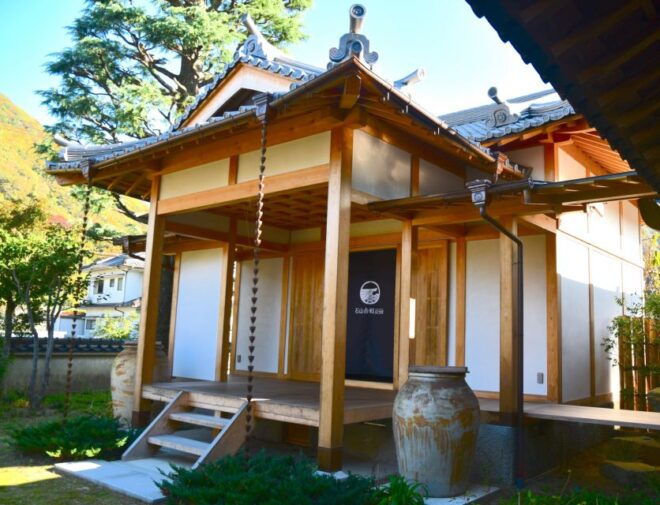 The Monk's Vegan Lunch at Chozenji Temple, Calligraphy Incl - The Monks Vegan Lunch Experience