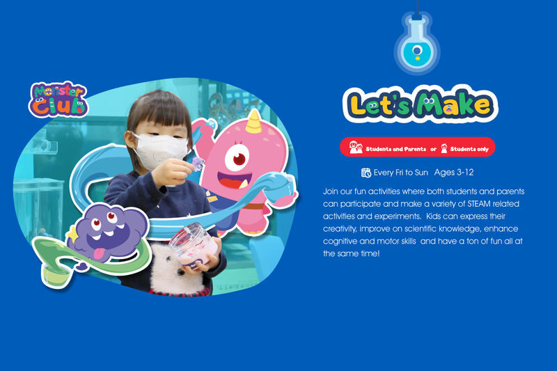 The Monster Club - Lets Make & Lets Cook Workshop | Tseung Kwan O | Kowloon Bay | TaiKoo Shing | Hang Hau - What your child actually does