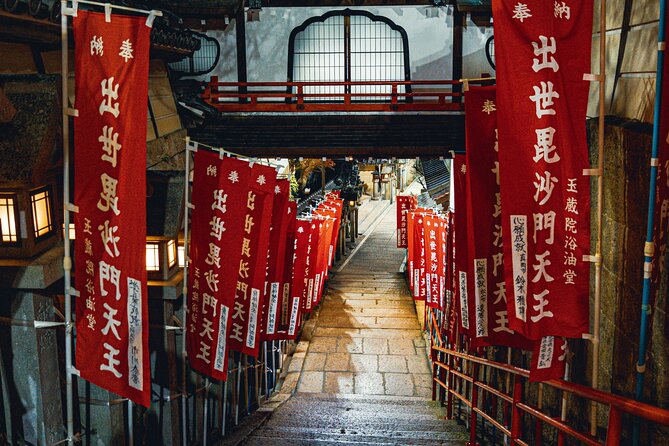 The Most Unique Shrines/Temples of Osaka & Kyoto by Private Car - Explore the Historic Charm of Osakas Hidden Gems