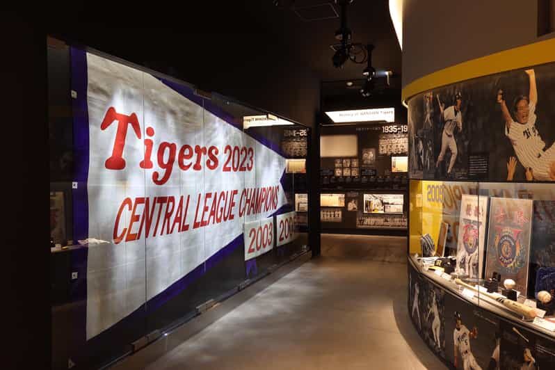 The Museum of Hanshin Koshien Stadium Entry Ticket - Introduction