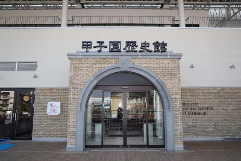 The Museum of Hanshin Koshien Stadium Entry Ticket - Authentic Experiences and Hidden Gems