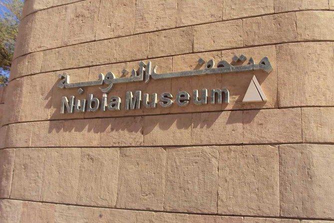 The Nubian Museum in Aswan - Location and Features