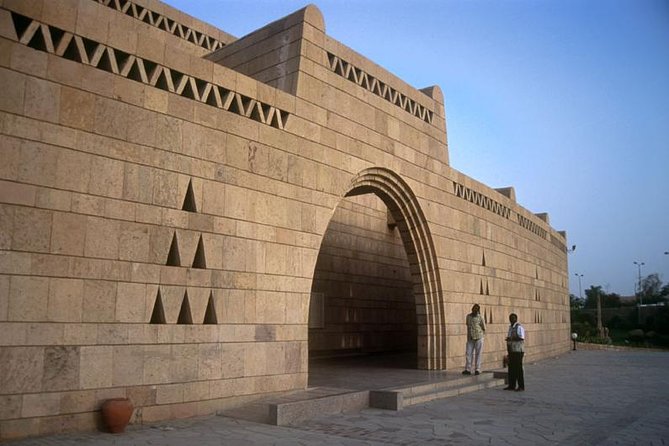 The Nubian Museum in Aswan - Cancellation Policy