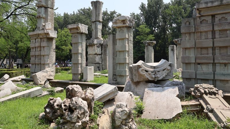 The Old Summer Palace (Yuanmingyuan) Ticket in Beijing - Should you book the Yuanmingyuan pass?