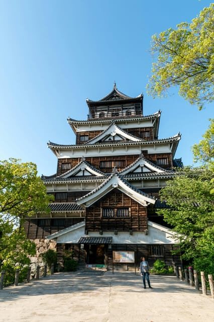 The Peace Memorial and Beyond: A Half-Day around Hiroshima - FAQ