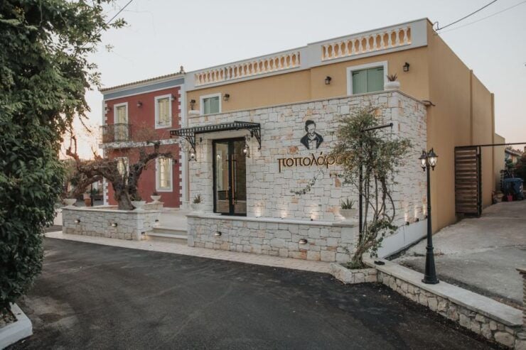 The Popolaros Evening: Food, Drinks & Live Greek Dancing - Experience Highlights