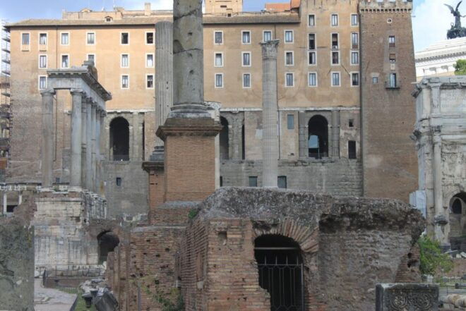 The Roman Forum: An Immersive Self-Guided Audio Tour - Inclusions and Requirements