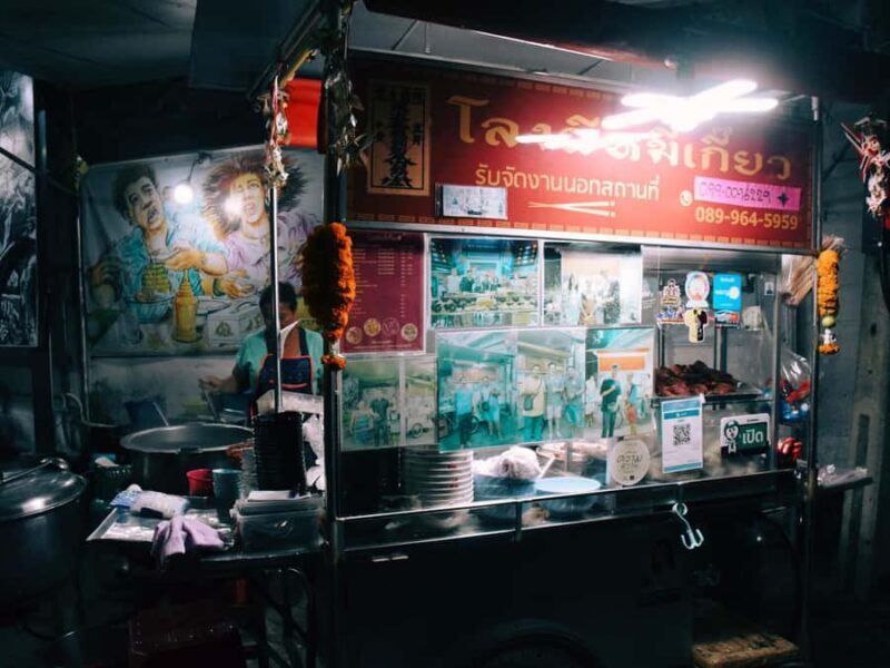 The Spirit Bangkok: The Cemetery and Museum of Death. - Final Thoughts