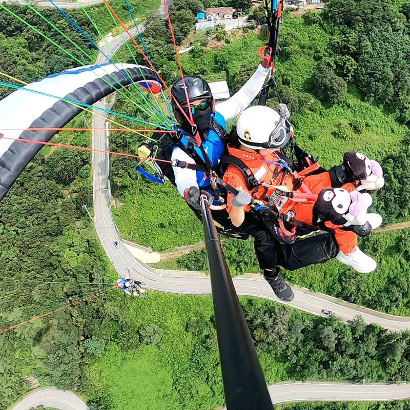 The Ssaen Danyang Paragliding Experience - What the experience is like, step by step