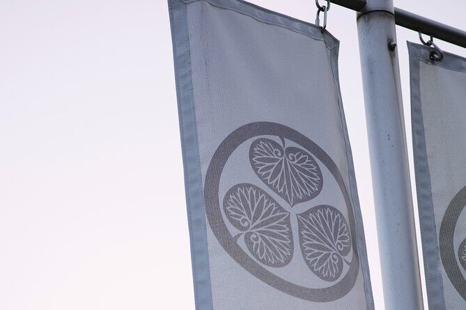 The Tokugawa Art Museum: Night Viewing of Owari Treasures - Who This Tour Is Perfect For