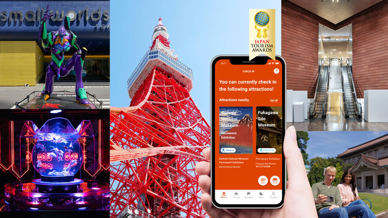 THE TOKYO PASS - Key points to know