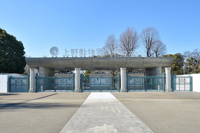 The Tokyo Pass: Museums, Gardens, Zoos ,Aquariums & Subway Ticket - The Sum Up