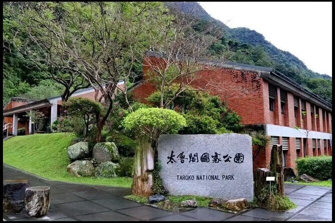 The tranquility of Hualien:From Open Waters to Sacred Valleys - FAQ