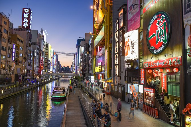 The Ultimate Osaka Shopping Experience: Private And Personalized - End Point and Cancellation Policy