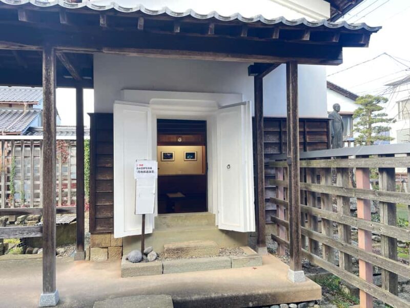 The Untold Kyoto Coastline Merchant Heritage - Inaba Honke - Summary