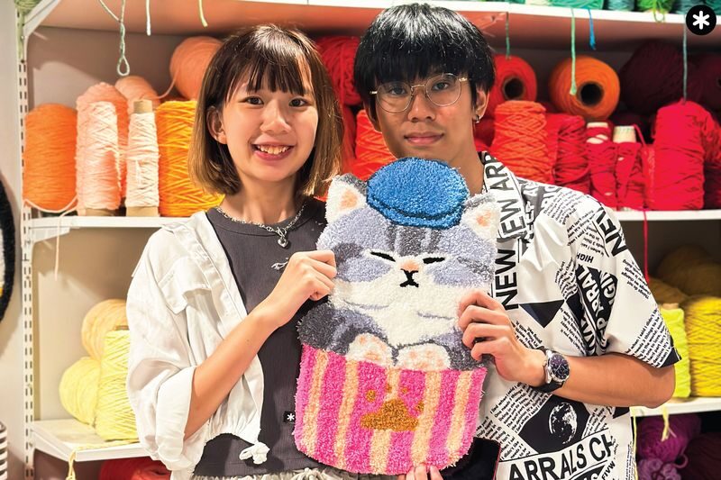 Theflooriscold Studio | Hong Kong Tufting Workshop | Kwai Hing - Who will enjoy this Kwai Hing workshop